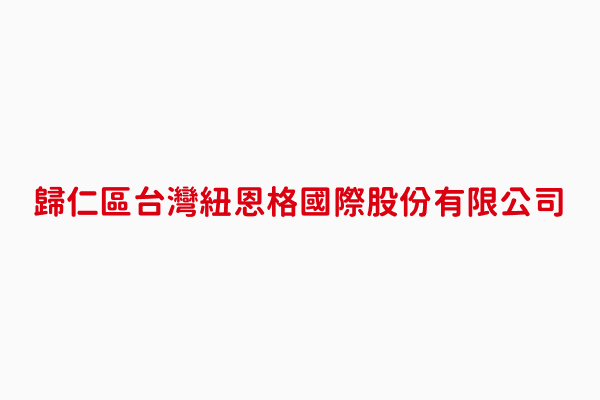 台湾桂格葡萄糖胺奶粉成人奶粉台湾直邮1500g 罐 1 图片价格品牌报价 京东