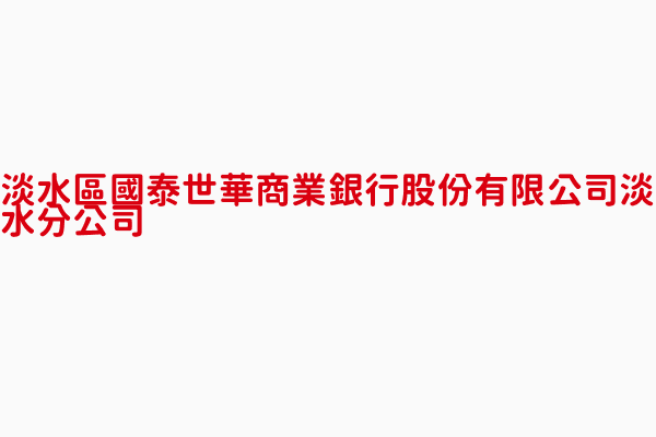 美極客破紀錄教主cony講台灣分享第一人conyの甦醒心池 破紀錄教主 美極客magic Life 自媒體部落格人脈女王飛騰101國際團隊